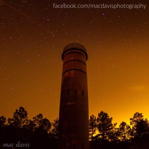 meteor, cape henlopen state park, ghost tower