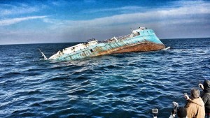 Starting to sink ... photo by Brian Mack